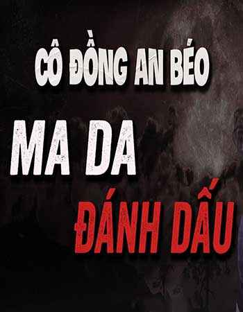 Cô Đồng An Béo Cứu Bé Hoàng Anh