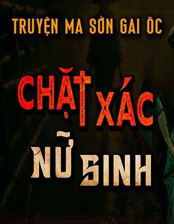 Thầy Giáo Đốn Mạt