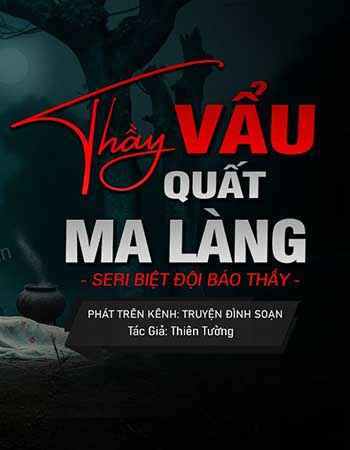 Thầy Vẩu Quất Ma Da