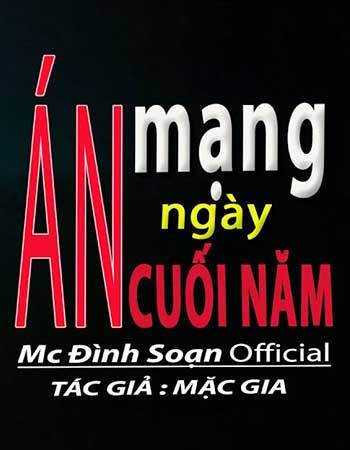 Một nhà ba mạng - Án mạng ngày cuối năm